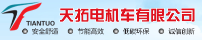新余市恒基新型材料有限公司